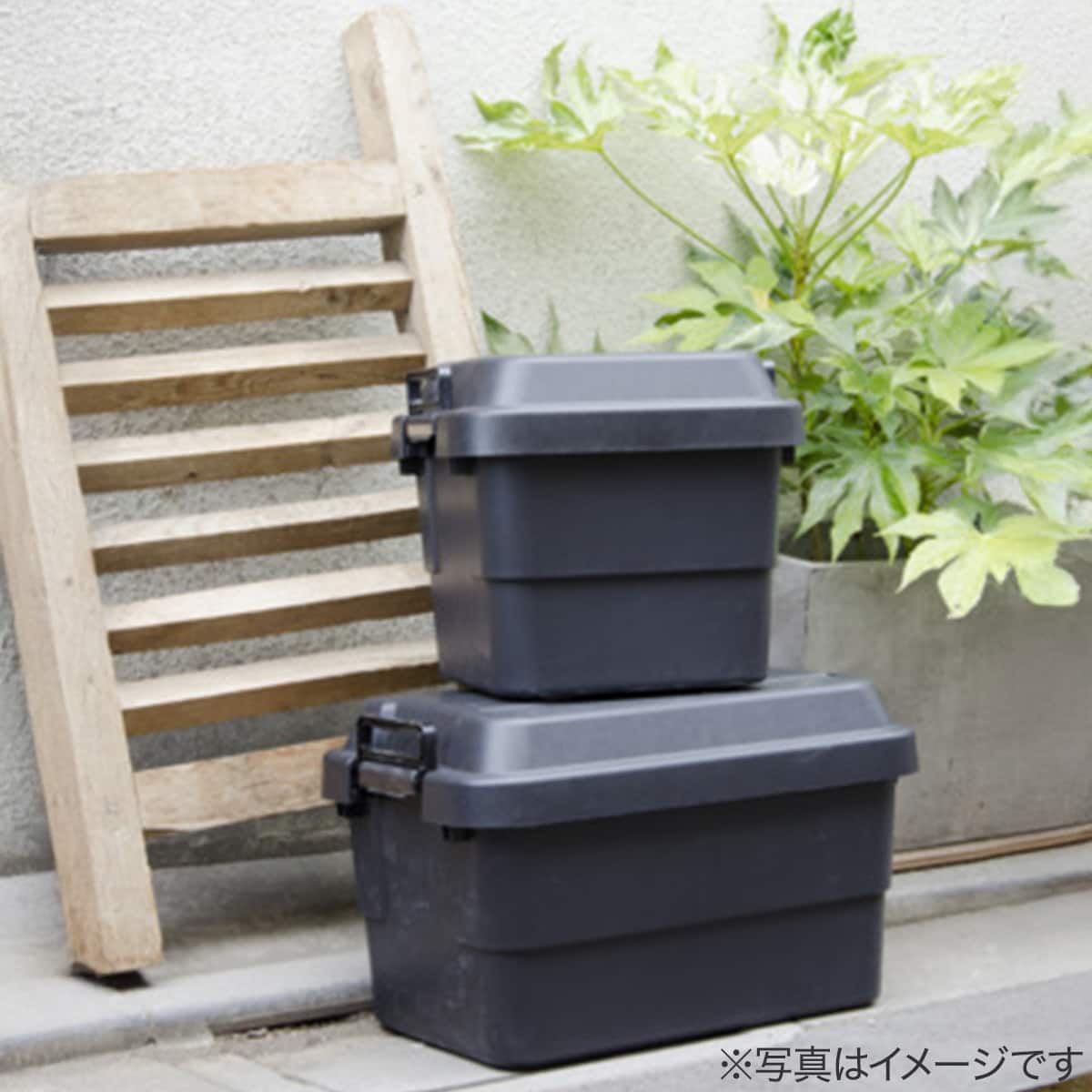 TRUSCO 道具箱トランクカーゴ 50L(ブラック) | ニトリネット【公式