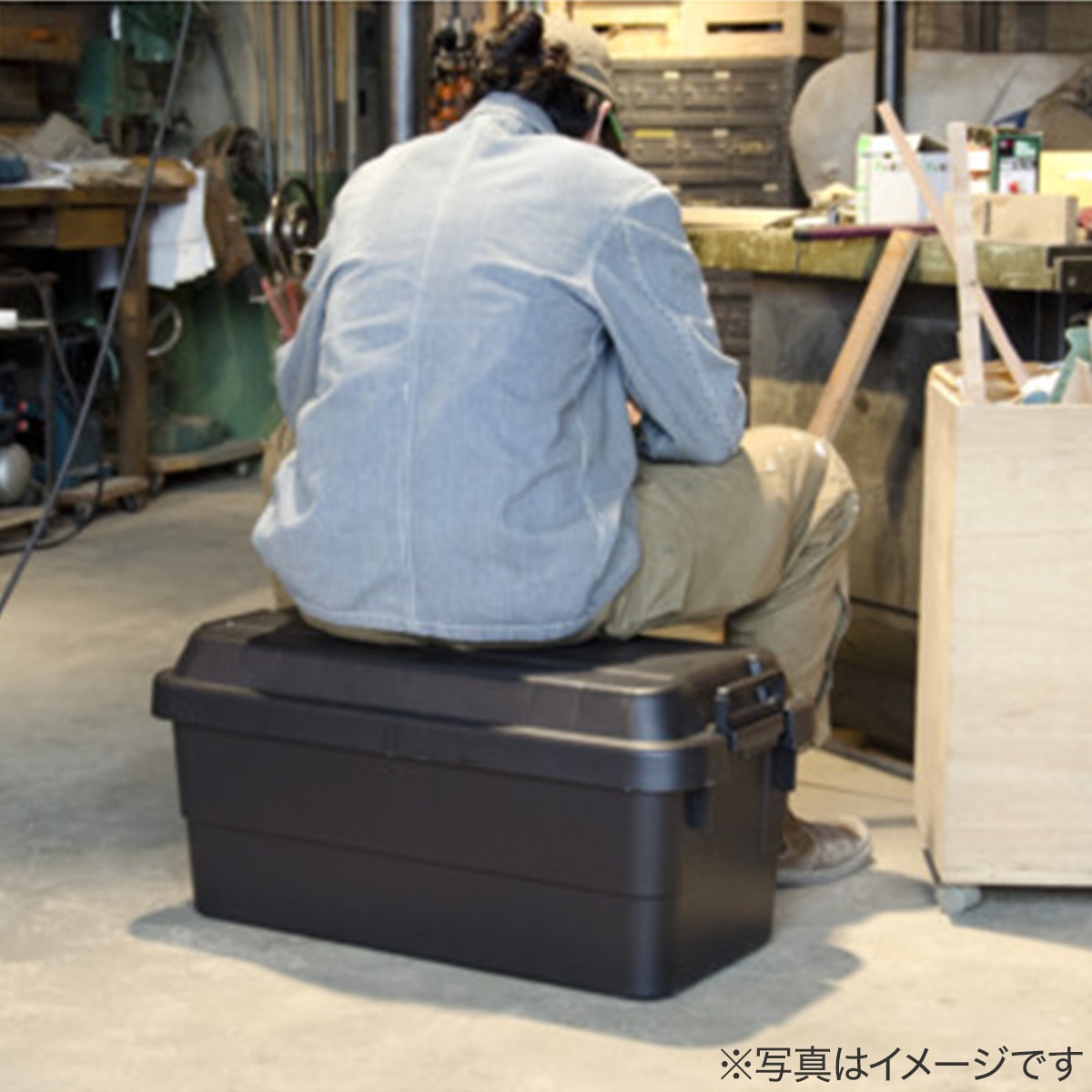 TRUSCO 道具箱トランクカーゴ 70L(ブラック) | ニトリネット【公式