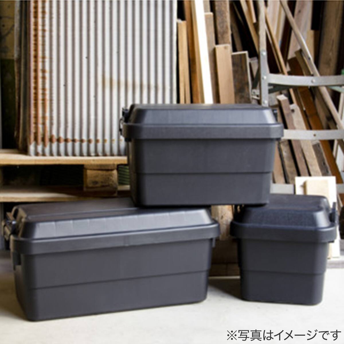 TRUSCO 道具箱トランクカーゴ 70L(ブラック) | ニトリネット【公式 TRUSCO 道具箱トランクカーゴ 70L(ブラック) | ニトリネット【公式