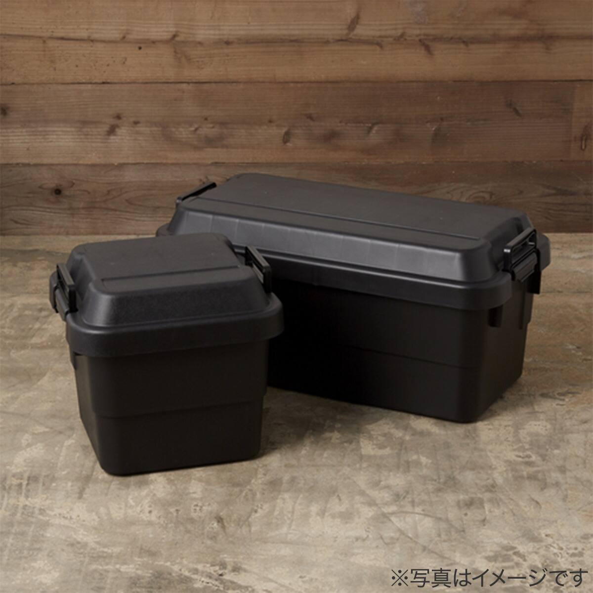 TRUSCO 道具箱トランクカーゴ 70L(ブラック) | ニトリネット【公式 TRUSCO 道具箱トランクカーゴ 70L(ブラック) | ニトリネット【公式