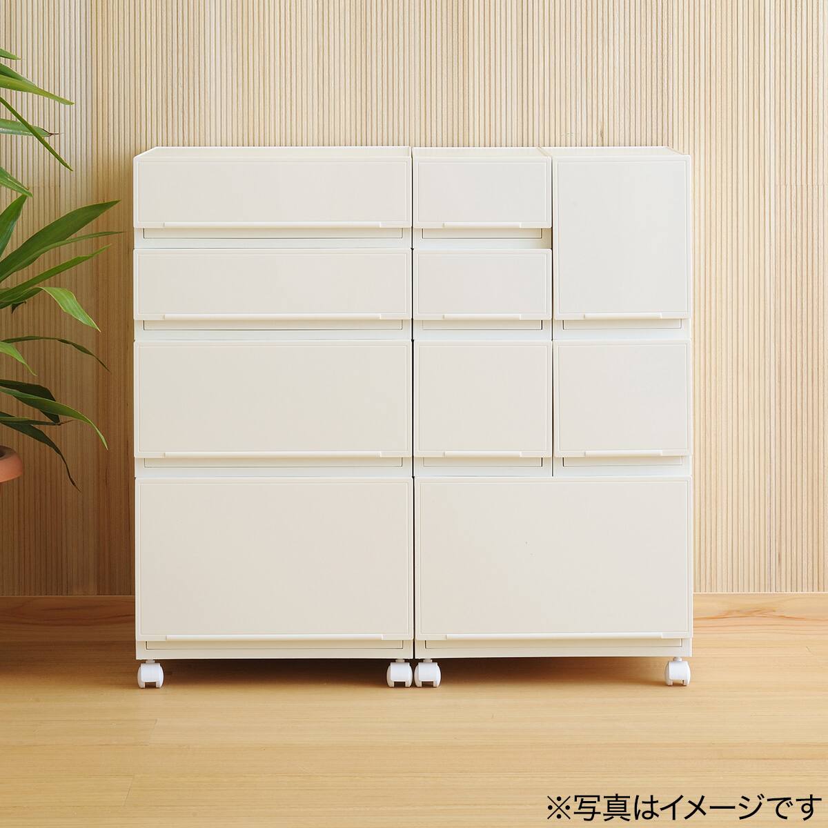 前面鏡面パネルの組み合わせ出来る引出収納ケース(スリム Mサイズ