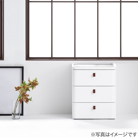 ロイヤルドロアー 3段 543(WH/DBR) 2枚目画像