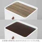 ロイヤルドロアー 3段 543(WH/DBR) 3枚目画像