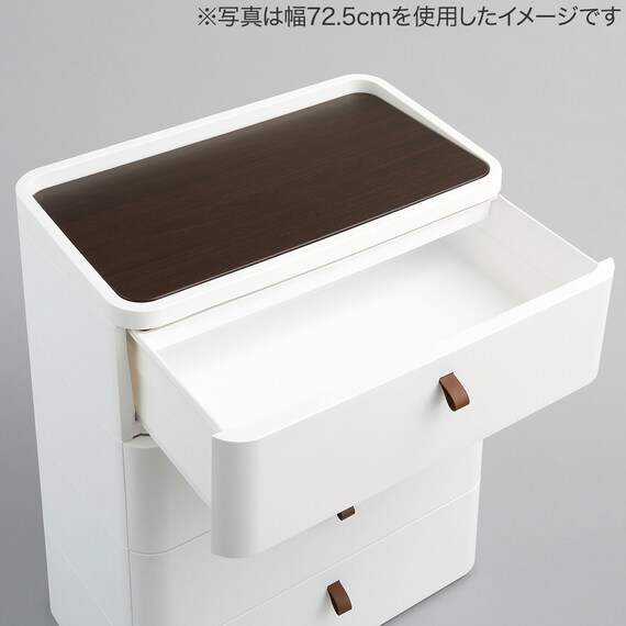 ロイヤルドロアー 3段 543(WH/DBR) 5枚目画像