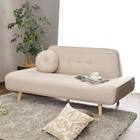 座面が広い2.5人掛けソファ (ESN BE) 1枚目画像