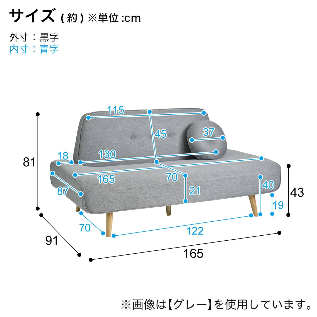 座面が広い2.5人掛けソファ (ESN BE) | ニトリネット【公式】 家具