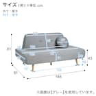 座面が広い2.5人掛けソファ (ESN BE) 9枚目画像