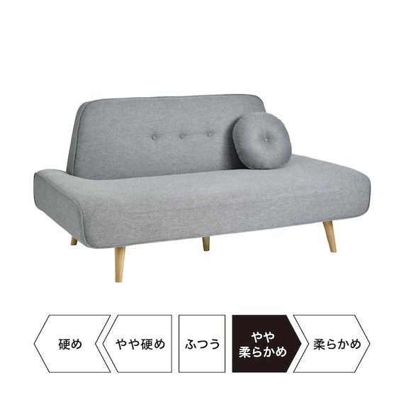 座面が広い2.5人掛けソファ (ESN BE) 10枚目画像