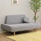 座面が広い2.5人掛けソファ (ESN GY) 11枚目画像