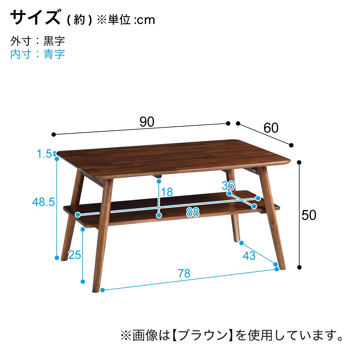 木製テーブル　ニトリ　ステンレスの脚 楽天市場】格子脚が美しいセラミックテーブル ニトリ 【配送員