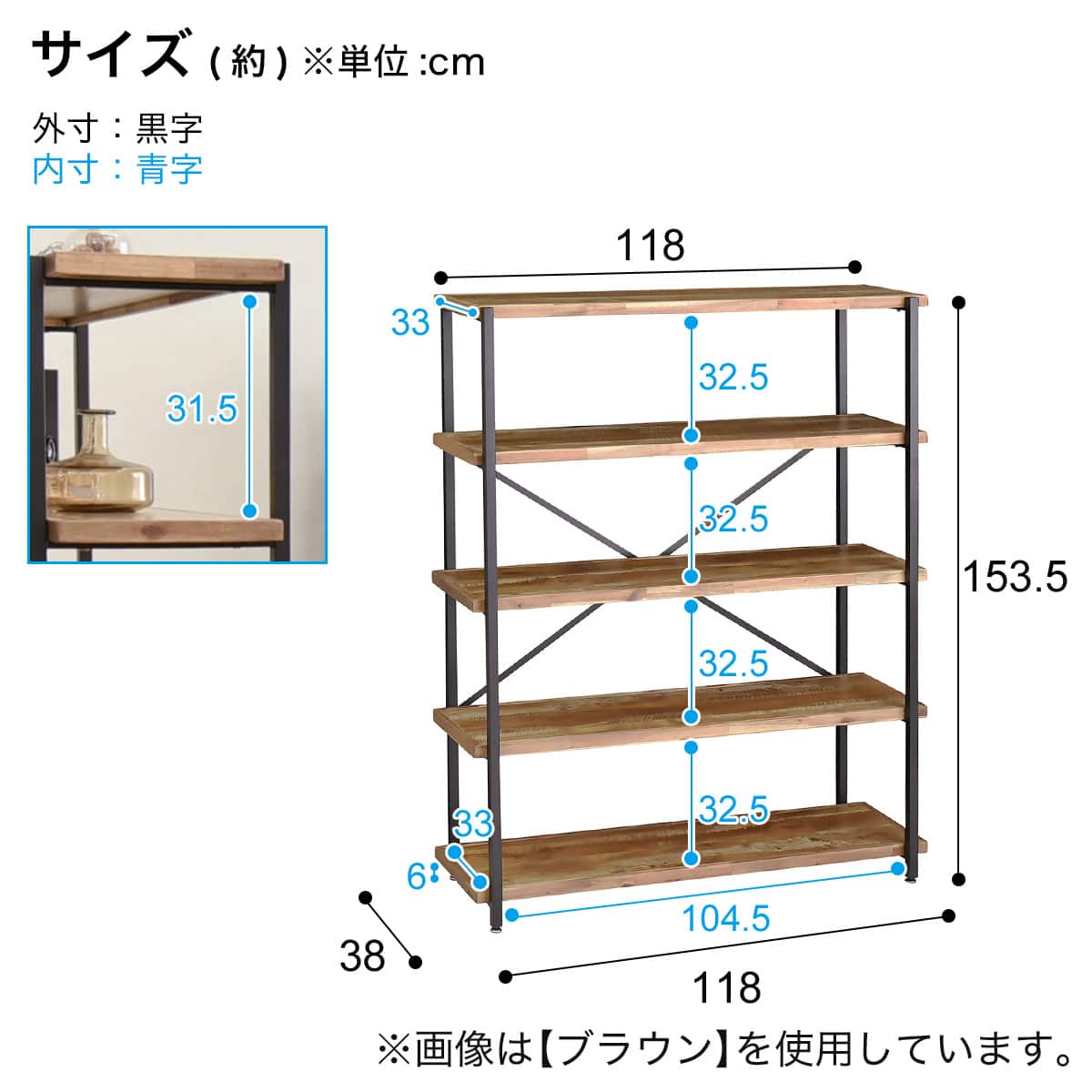 シェルフ (FJ 幅118cm 5段 石目調) | ニトリネット【公式】 家具