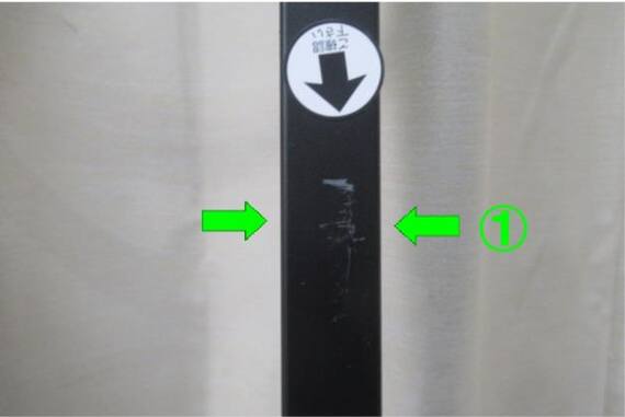 スライダー画像