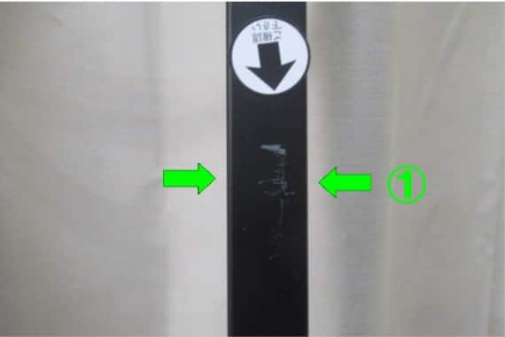 シェルフ FJW118-6 VIN 10枚目画像