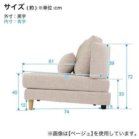 座面が広い2.5人掛けソファ (N2305T GR) 19枚目画像