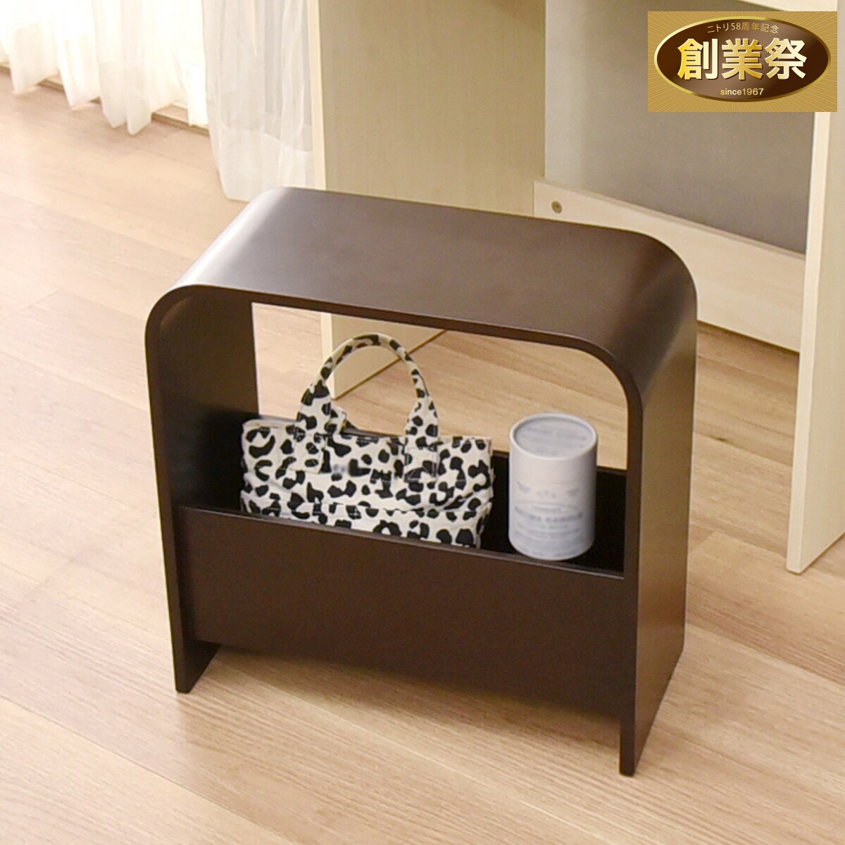 北欧 ロー テーブル | ニトリネット【公式】 家具・インテリア通販