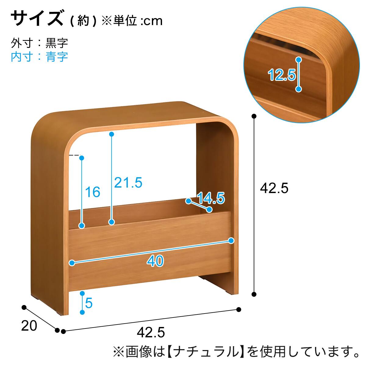 北欧風 収納付きスツール (DBR) | ニトリネット【公式】 家具