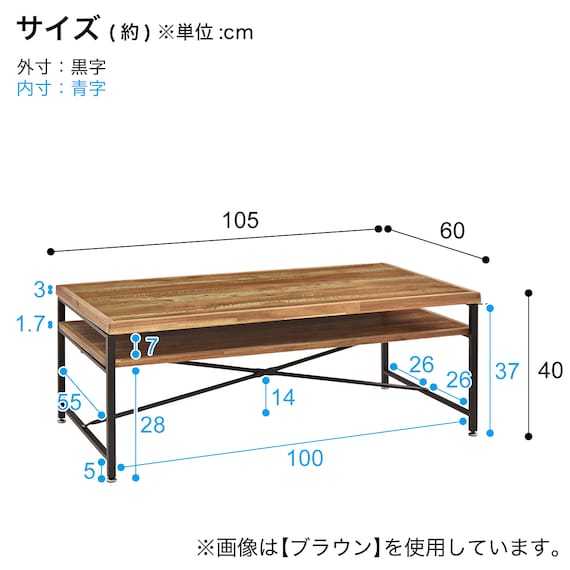 スライダー画像