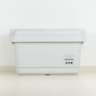 パッキン付頑丈ボックス640(ライトグレー)