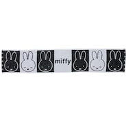 マフラータオル ミッフィー