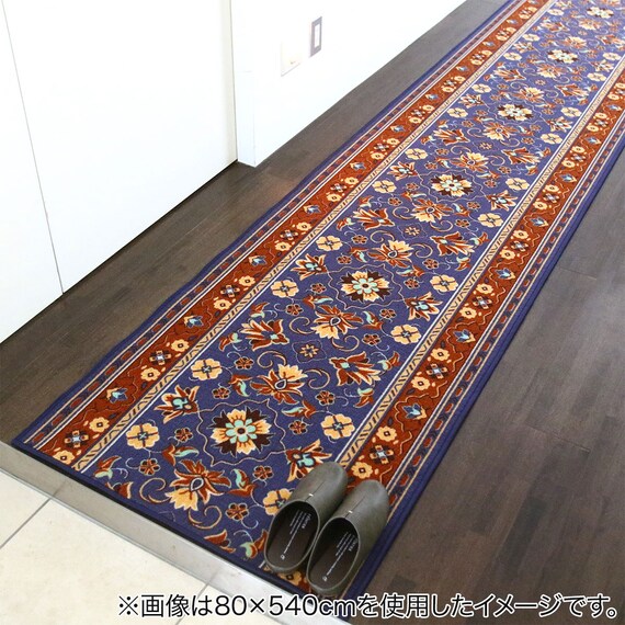 防炎廊下敷きマット 80X240cm (GRC NV) 1枚目画像