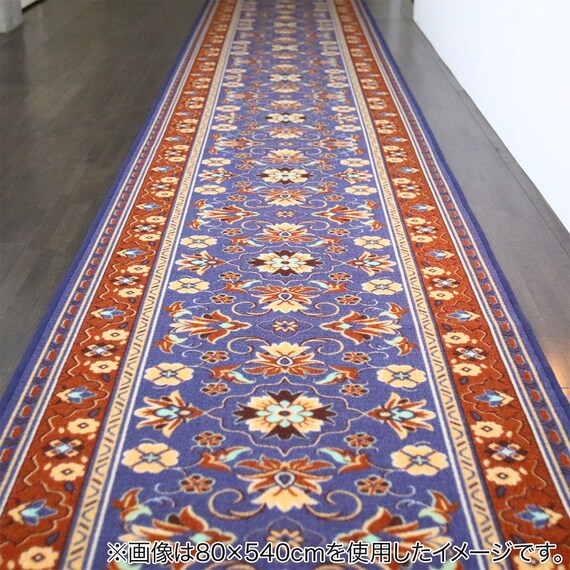 防炎廊下敷きマット 80X240cm (GRC NV) 3枚目画像