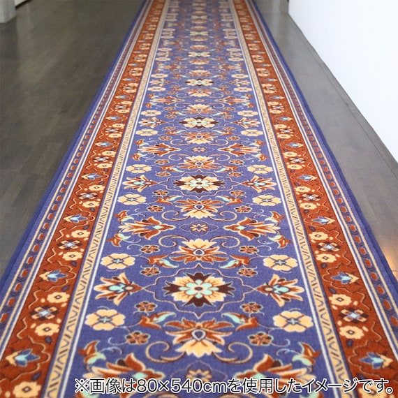 防炎廊下敷きマット 80X240cm (GRC NV) 3枚目画像