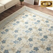 オールシーズンウォッシャブルラグ(GN)【期間限定価格:8/8~9/24まで】