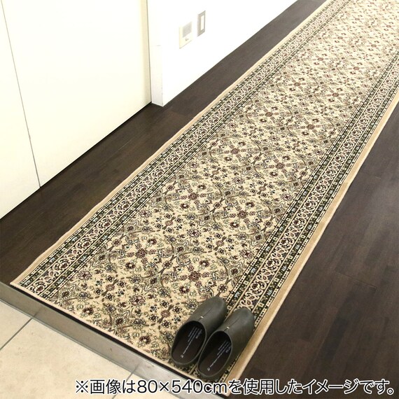 国産モケット廊下敷きマット 80X180cm (LV BE) 1枚目画像