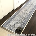 国産モケット廊下敷きマット 80X180cm (LV BL) 1枚目画像