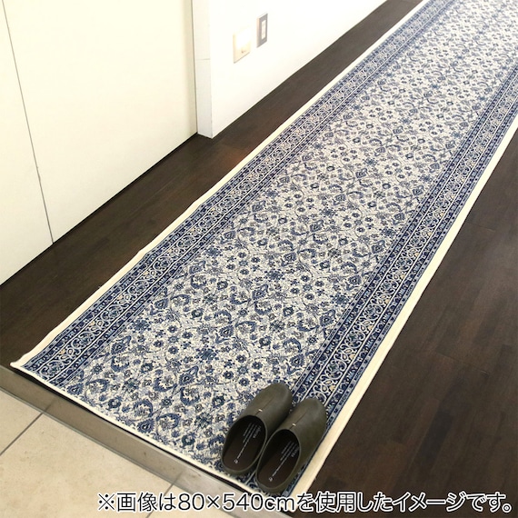 国産モケット廊下敷きマット 80X180cm (LV BL) 1枚目画像