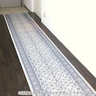 国産モケット廊下敷きマット 80X180cm (LV BL) 2枚目画像