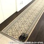 国産モケット廊下敷きマット 67X240cm (LV BE) 1枚目画像