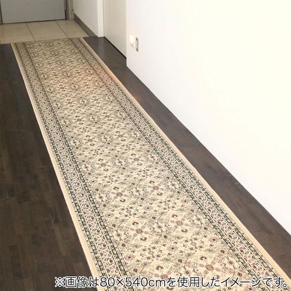 国産モケット廊下敷きマット 67X240cm (LV BE) 2枚目画像