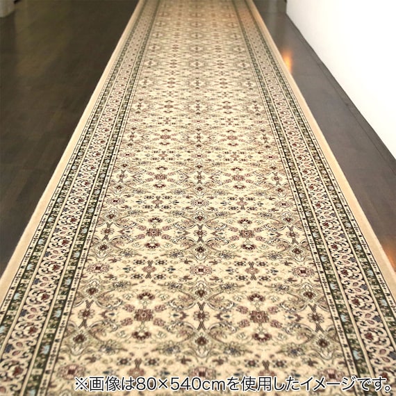 国産モケット廊下敷きマット 67X240cm (LV BE) 3枚目画像
