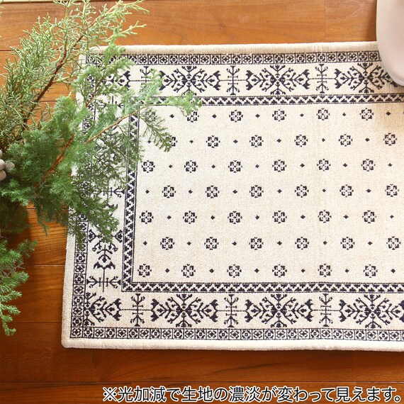 シェニールマット 50×80cm(RVL IV) 2枚目画像