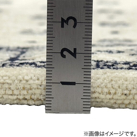 シェニールマット 50×80cm(RVL IV) 13枚目画像