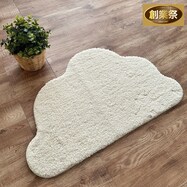フロアマット 35×70cm (くも)【期間限定価格:8/8~9/24まで】