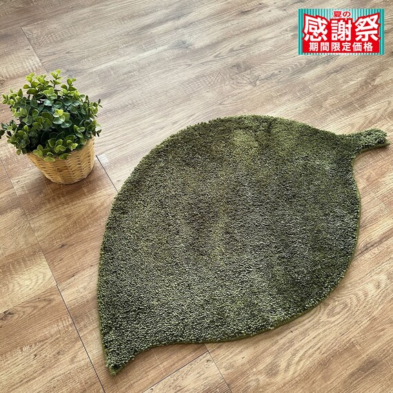 フロアマット 50×75cm (葉っぱ) 1枚目画像
