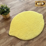フロアマット 40×70cm (レモン)【期間限定価格:8/8~9/24まで】