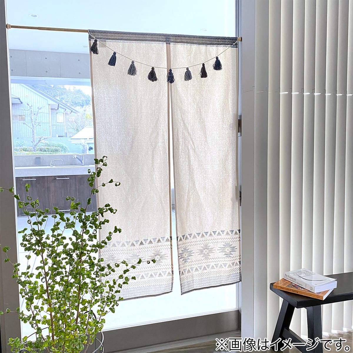 タッセル付きのれん 85×150cm(OL BL) | ニトリネット【公式】 家具