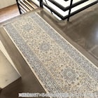 国産モケット廊下敷マット 80×240cm(SMN BE) 1枚目画像