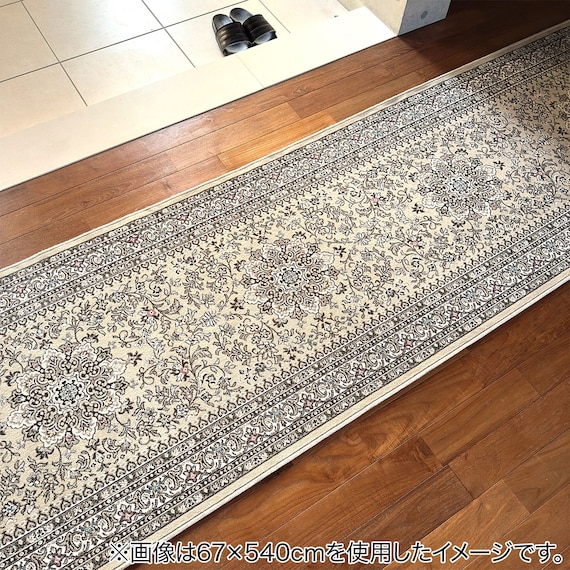 国産モケット廊下敷マット 80×240cm(SMN BE) 2枚目画像