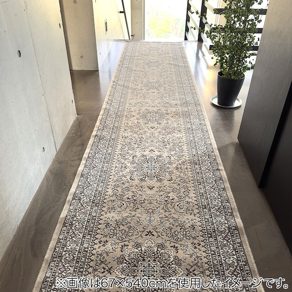 国産モケット廊下敷マット 80×340cm(SMN BE) 3枚目画像