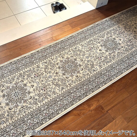 国産モケット廊下敷マット 80×440cm(SMN BE） 2枚目画像