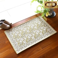 シェニールマット(FRC)【期間限定価格:11/28~1/5まで】