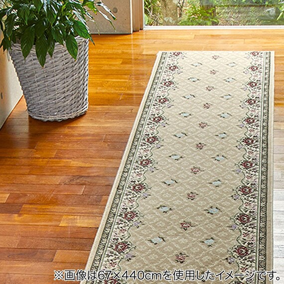 国産モケット廊下敷マット 67×180cm(LZN BE) 1枚目画像