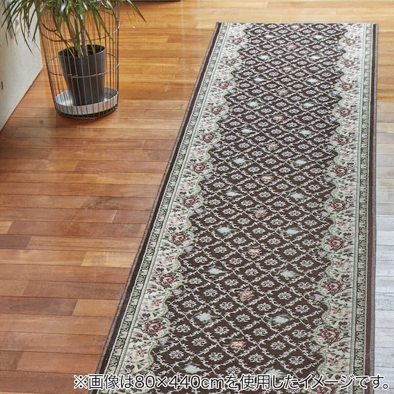 国産モケット廊下敷マット 67×180cm(LZN BR) 1枚目画像