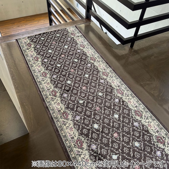国産モケット廊下敷マット 67×180cm(LZN BR) 2枚目画像