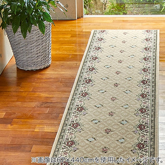 国産モケット廊下敷マット 80×240cm(LZN BE) 1枚目画像