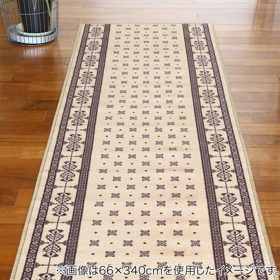 廊下敷マット 66×240cm(RVL BE) 2枚目画像